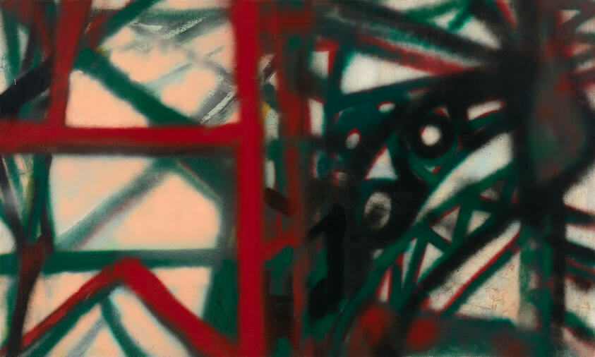 Hedda Sterne's  painting  'New York, N.Y.' from 1955. Layered red and dark green metalwork suggesting ladders, bridges, arches and brackets; perhaps the framework of a city and/or structured chaos.
